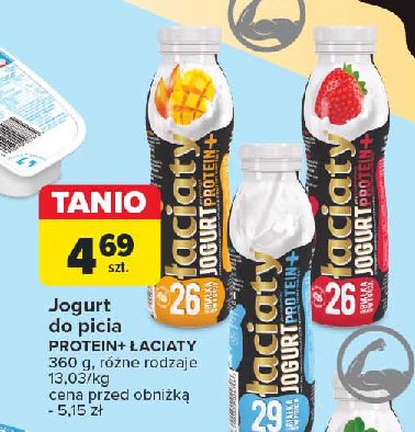 Jogurt proteinowy naturalny Łaciaty promocja