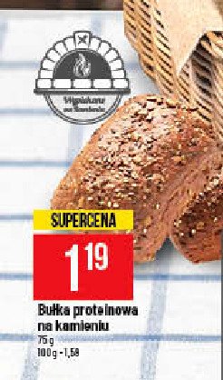 Bułka proteinowa promocja