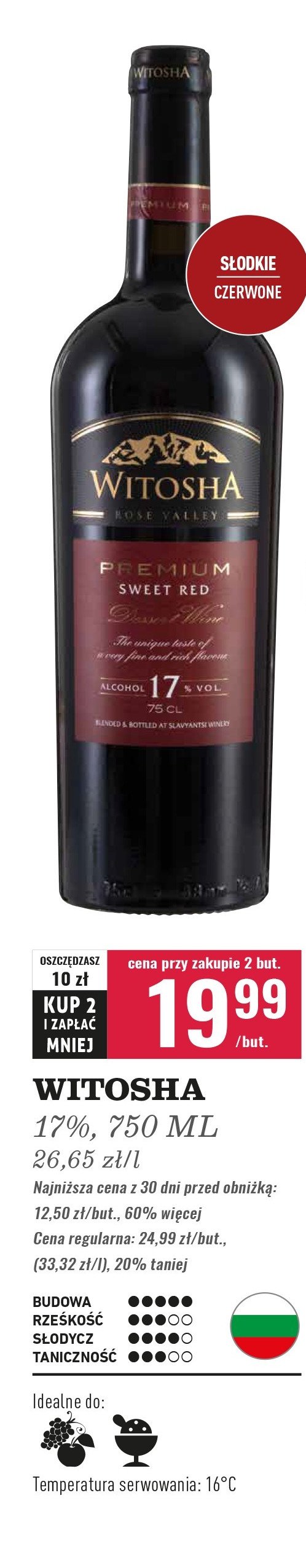 Wino WITOSHA PREMIUM SWEET RED promocja