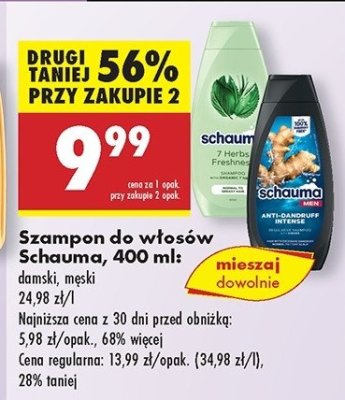 Szampon do w艂os贸w Schauma anti-dandruff intensive x3 promocja