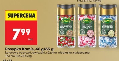 Od czwartku, Z ladą tradycyjną, strona 61 promocja w Biedronka