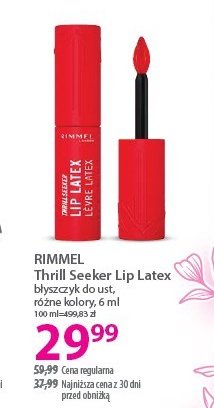 Błyszczyk do ust lip latex Rimmel thrill seeker promocja w Hebe