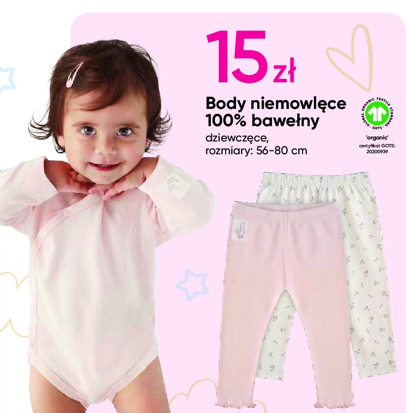 Body niemowlęce 56-80 promocja