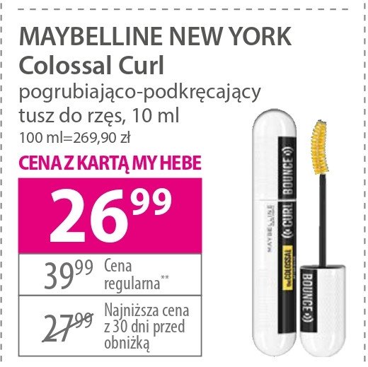Tusz do rz臋s black MAYBELLINE COLOSSAL CURL BOUNCE promocja