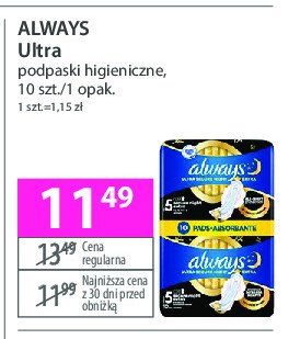 Podpaski night Always promocja