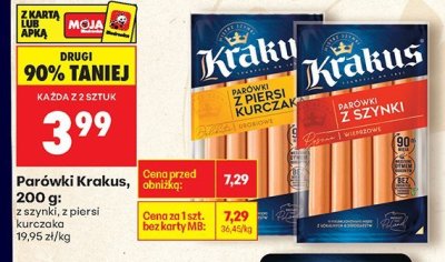 Parówki z szynki promocja w Biedronka