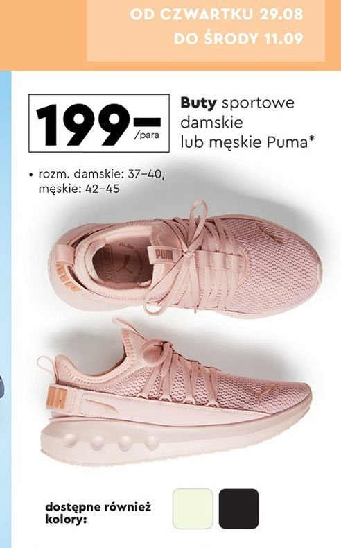 Buty damskie 37-40 Puma promocja