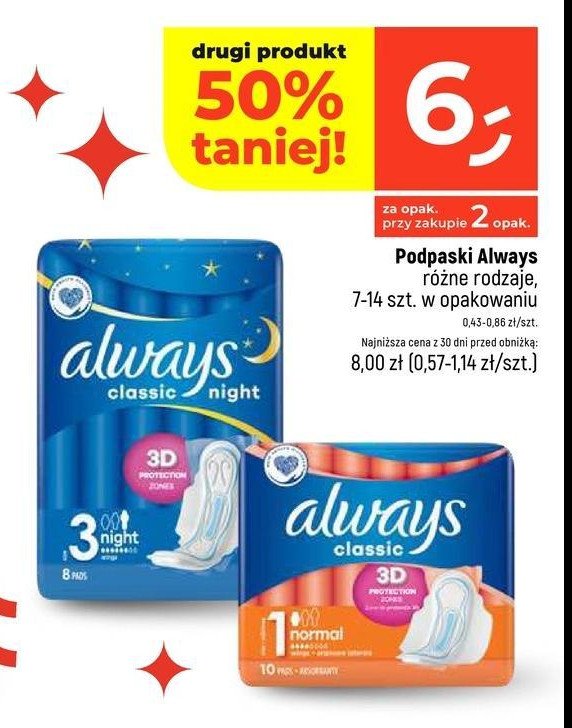 Podpaski night Always classic promocja w Dealz