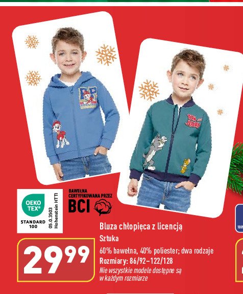 Bluza chłopięca 122-128 psi patrol promocja