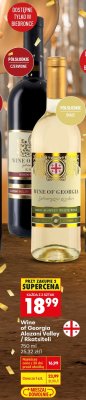 Wino Wine of Georgia Alazany Valley / Rkatsiteli 750 ml promocja w Biedronka