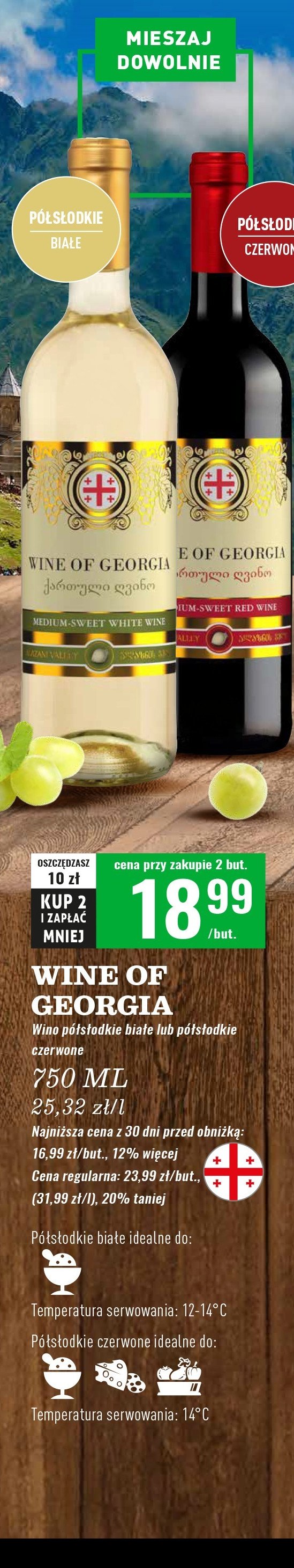 Wino WINE OF GEORGIA WHITE SEMI SWEET promocja