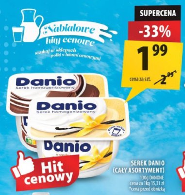 Serek Danio (cały asortyment) promocja w Arhelan