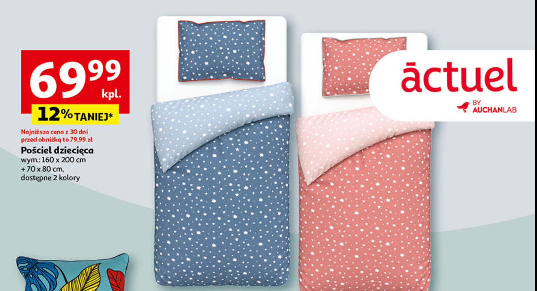 Komplet po艣cieli dla dzieci 160 x 200 cm + 1x 70 x 80 cm Actuel promocja