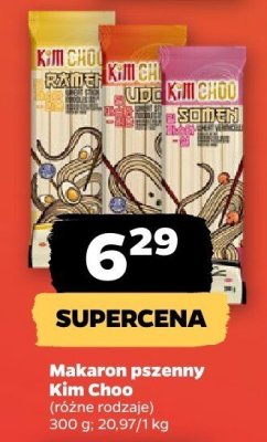 Makaron pszenny, różne rodzaje promocja w Netto