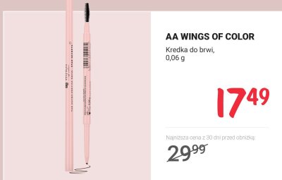 Kredka do brwi  promocja w Rossmann