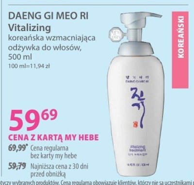 Odżywka do włosów Vitalizing promocja w Hebe