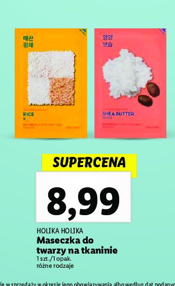 Maseczka do twarzy w płachcie ryżowa Holika holika promocja