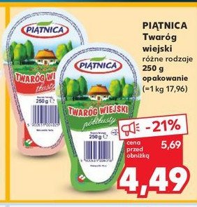 Twaróg tłusty Piątnica twaróg wiejski promocja