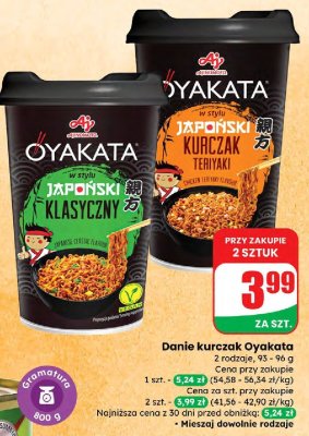 Danie kurczak Oyakata w stylu japońskim Klasyczny, Teriyaki promocja w Dino