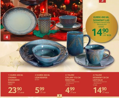 Talerz deserowy 20 cm Lehti Blue dostępne również inne elementy linii promocja w Selgros