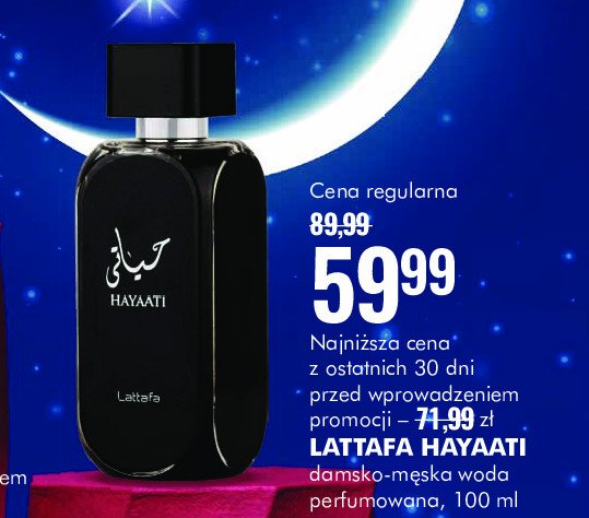 Woda perfumowana Lattafa hayaati promocja