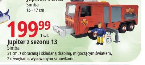 Jupiter stra偶ak sam 13 Simba promocja