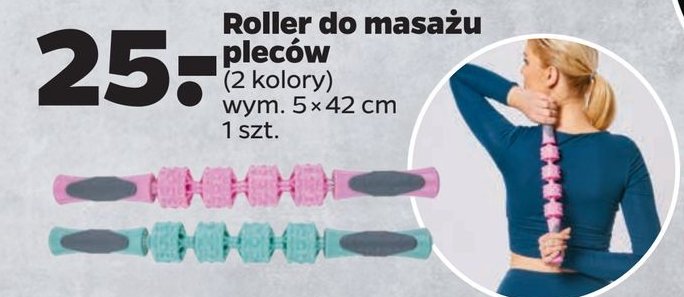 Roller do masażu pleców 43 x 4.5 x 4.5 cm promocja