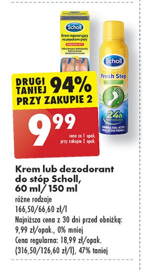 Krem na pękającą skórę pięt Scholl active repair k + promocja