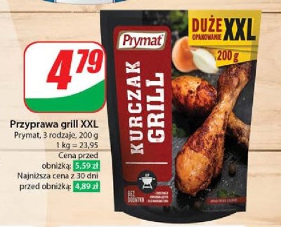 Przyprawa do kurczaka Prymat grill promocja
