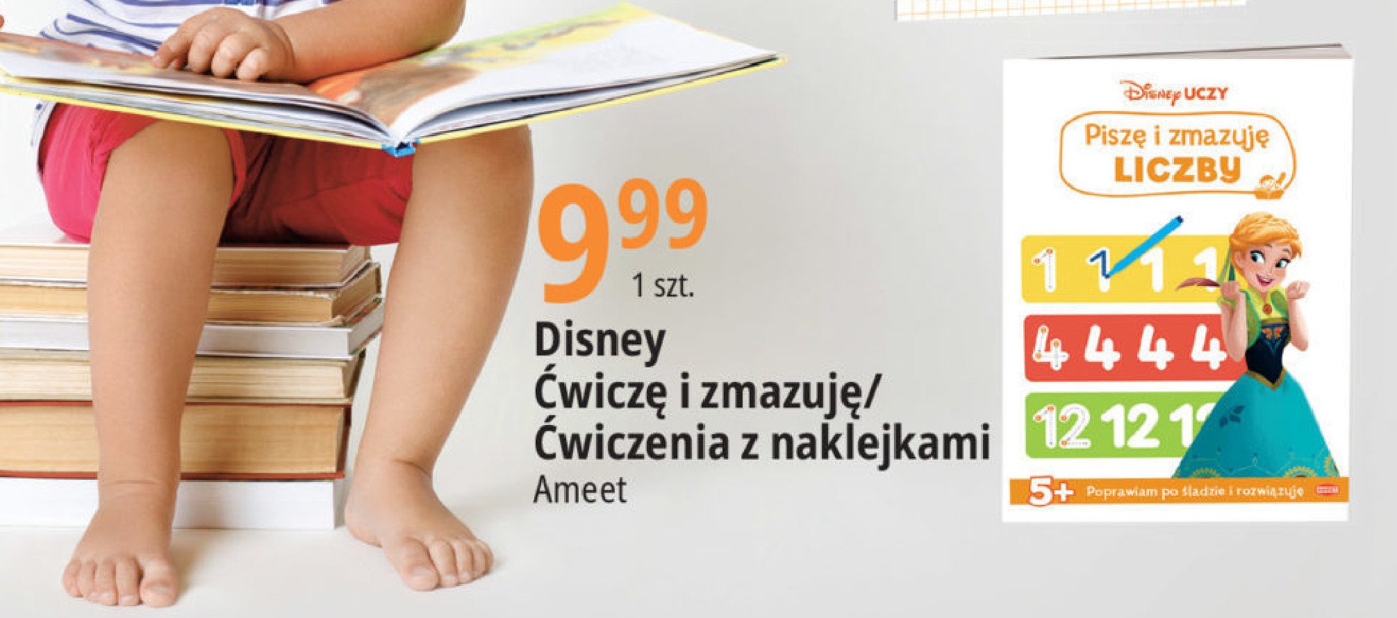 Ćwiczenia z naklejkami - cyfry auta promocja
