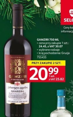 Wino Gamziri 750 ml promocja w Selgros