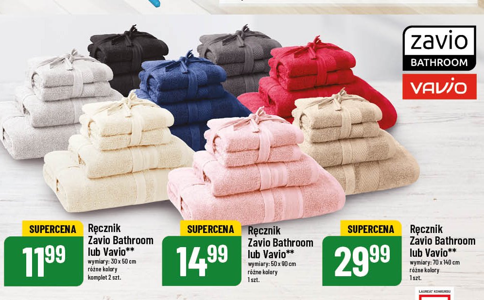 Ręcznik beige 70 x 140 cm Vavio promocja