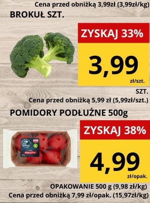 Pomidory podłużne 500g promocja w Supeco