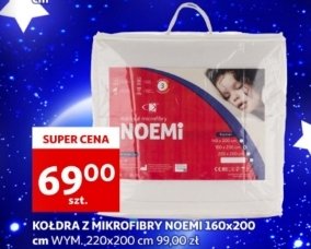 Kołdra noemi 220 x 200 cm Amw promocja