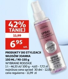 Spray do lok贸w Joanna styling effect promocja