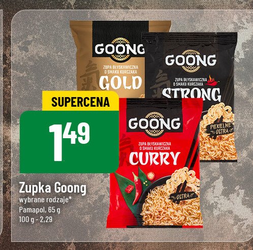 Zupa gold Goong promocja