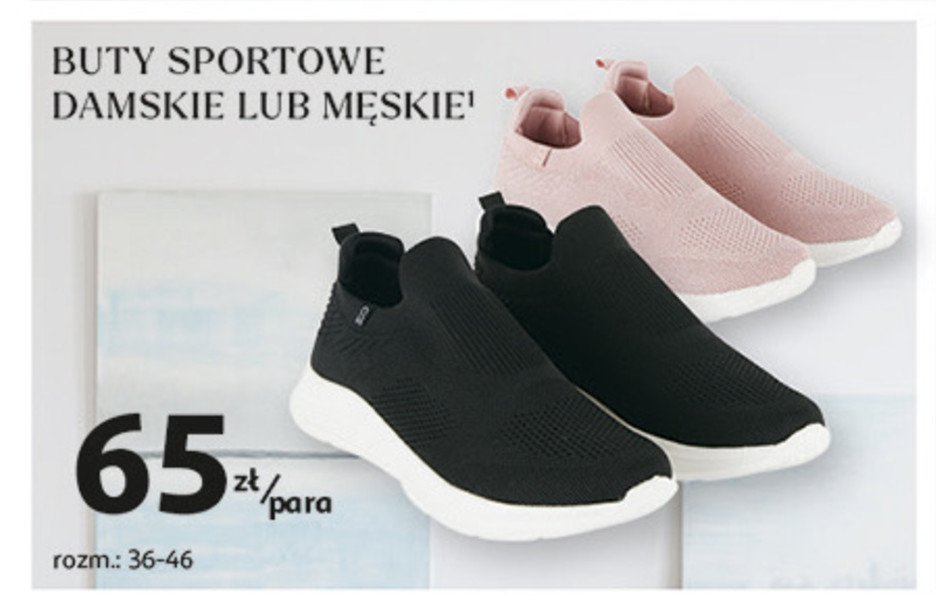 Buty sportowe męskie 36-46 Auchan inextenso promocja