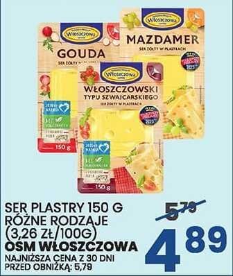 Ser promocja w Wafelek