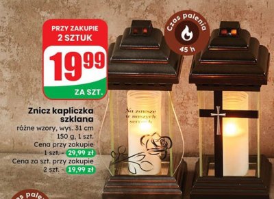 Znicz kapliczka szklana różne wzory, wys. 31 cm promocja w Dino