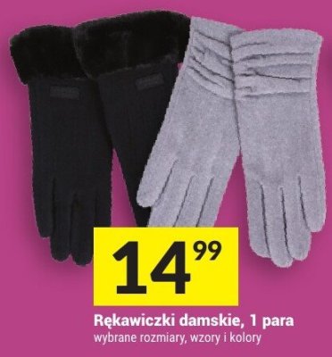 R臋kawiczki promocja w Tw贸j Market