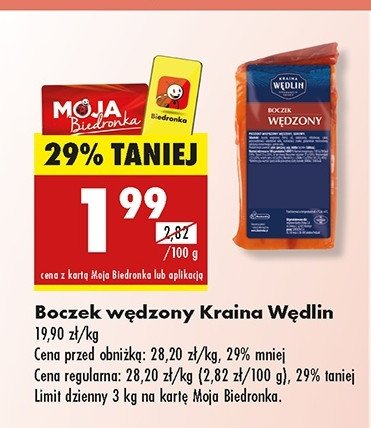 Boczek w臋dzony Kraina w臋dlin promocja