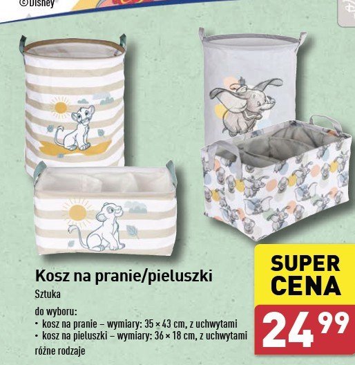 Kosz na pieluszki promocja