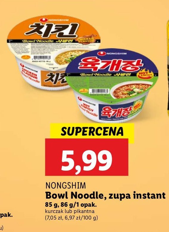 Zupa orientalna o smaku kurczaka Nongshim promocja