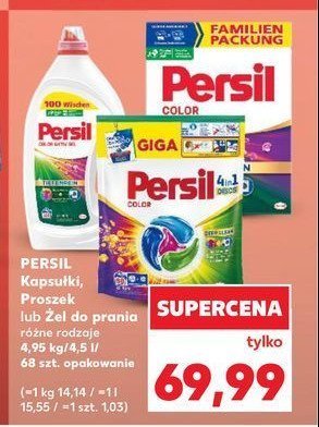 Żel do prania Persil color gel promocja