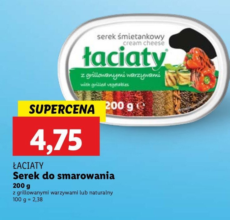 Serek śmietankowy z grillowanymi warzywami Łaciaty Łaciate promocja w Lidl