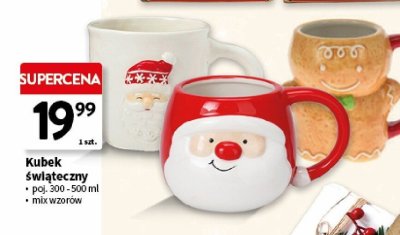 Kubek świąteczny, poj. 300-500 ml, mix wzorów promocja w Intermarche