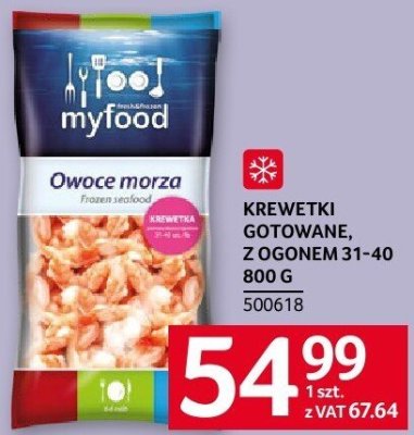 Krewetki gotowane 60/80 promocja w Selgros