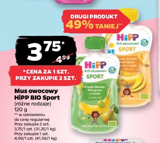 Mus gruszki-banany-pomarańcze-mango z ryżem Hipp hippis sport promocja