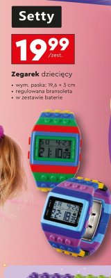 Zegarek dziecięcy  promocja w Biedronka