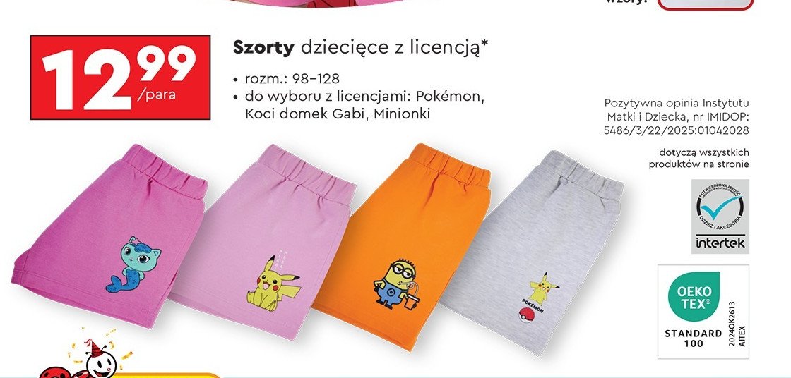 Szorty koci domek 98-128 cm promocja w Biedronka